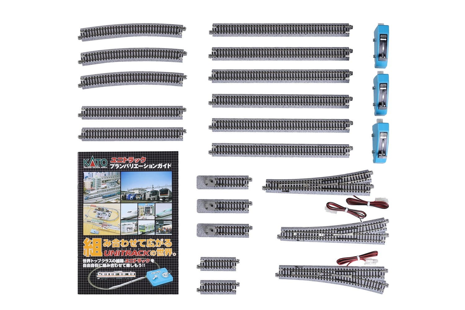 KATO 20-862 N Scale Unitrack V3 Rail Yard Switching Set
