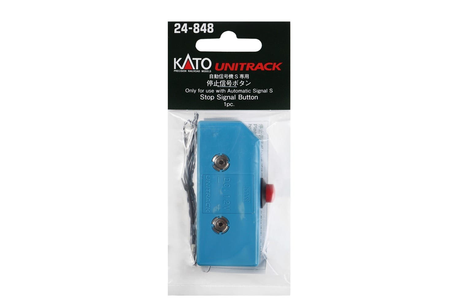 KATO 24-848 - package