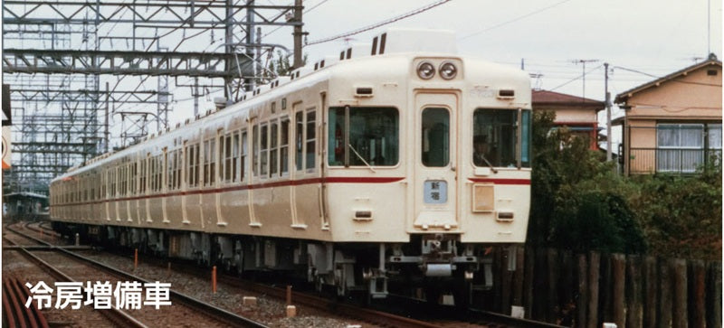 KATO 10-2236 N Scale Keio 5100 Series 3-Car Add-On Set