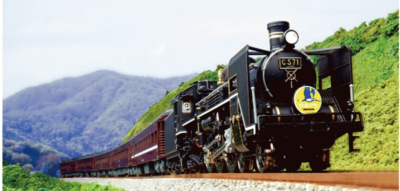 KATO 2024-1 N Scale C57 1 Steam Locomotive