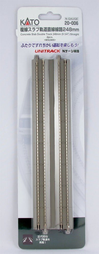 KATO 20 - 006 N Scale Unitrack 248mm (9 - 3/4") Double Slab Track - 2 - Pack - Oakville Model Trains Depot