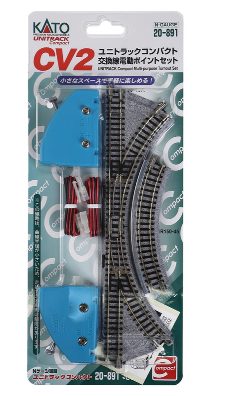 Kato 20-891 N Scale Unitrack CV-2 Compact Multi-Purpose Turnout Set