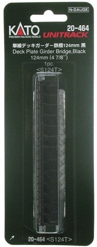 Kato 20-464 N Scale 186mm 7-13/32" Single Track Deck Plate Girder Bridge - Black