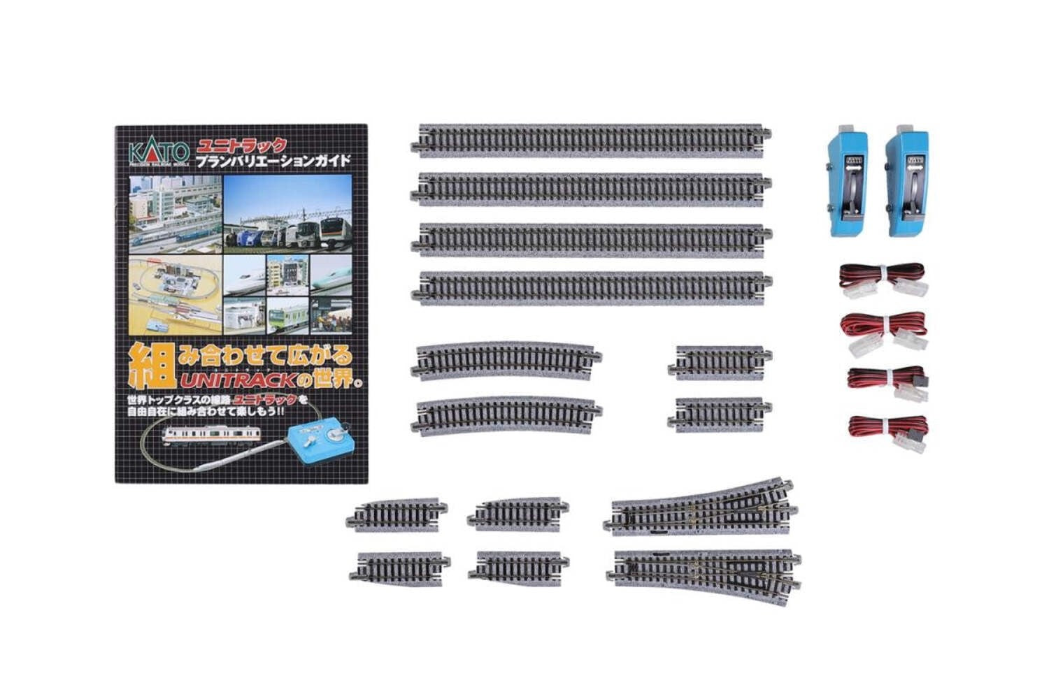 Kato 20-863 N Scale Unitrack V4 Switching Siding Expansion Track Set