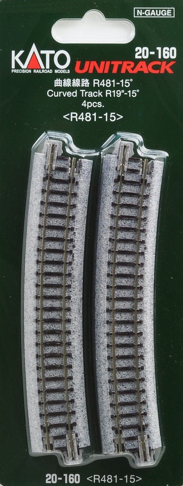 Kato 20-160 N Scale Unitrack 481mm (19") Radius 15º Curve Track - 4pcs