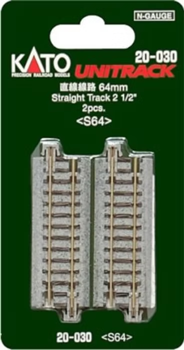 Kato 20-030 N Scale Unitrack 64mm 2 1/2 Straight Track - 2pcs
