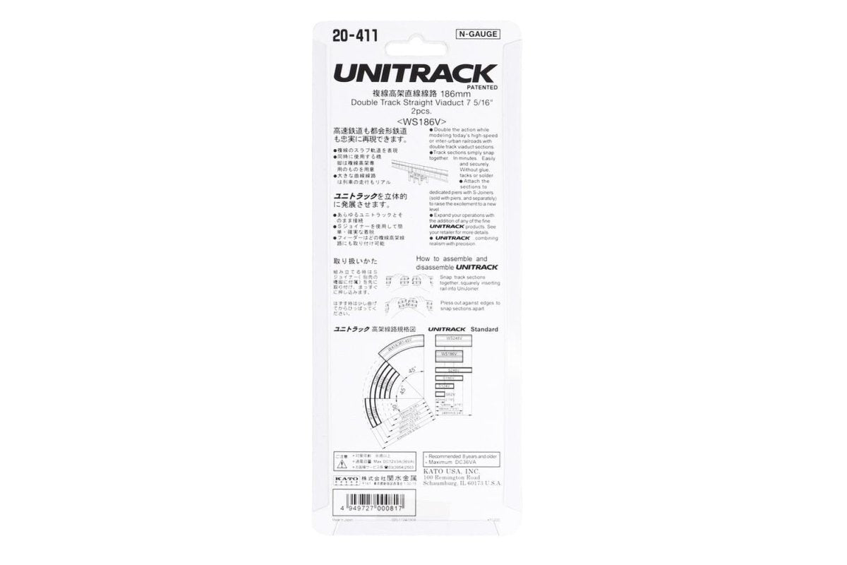 KATO 20 - 411 N Scale Unitrack 186mm (7 - 5/16") Double - Track Straight Viaduct - 2 - Pack - Oakville Model Trains Depot
