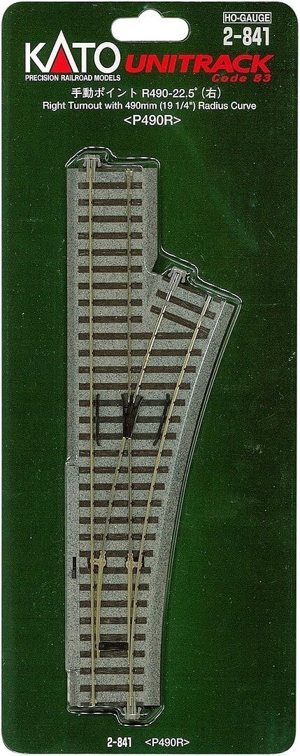 Kato 2-841 HO Scale Manual Right-Hand Turnout with 490mm (19-1/4") Radius Curve