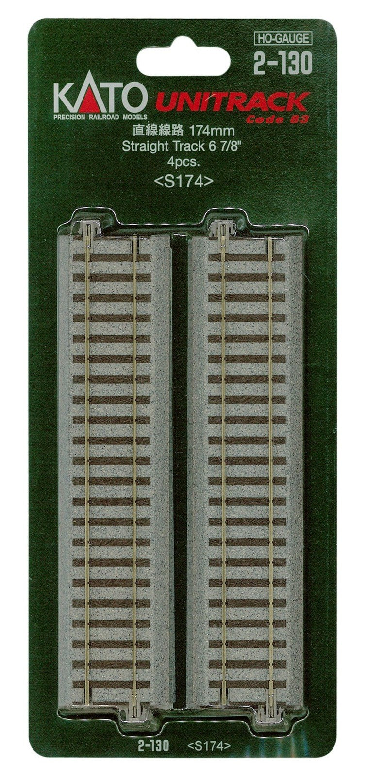 Kato 2-130 HO Scale Unitrack 174mm 6-7/8" Straight Track - 4pcs