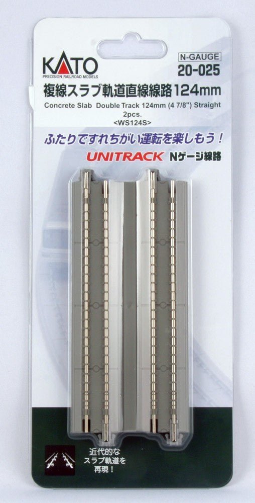 KATO 20 - 025 N Scale Unitrack 124mm (4 - 7/8") Concrete Slab Double Track - 2 - Pack - Oakville Model Trains Depot