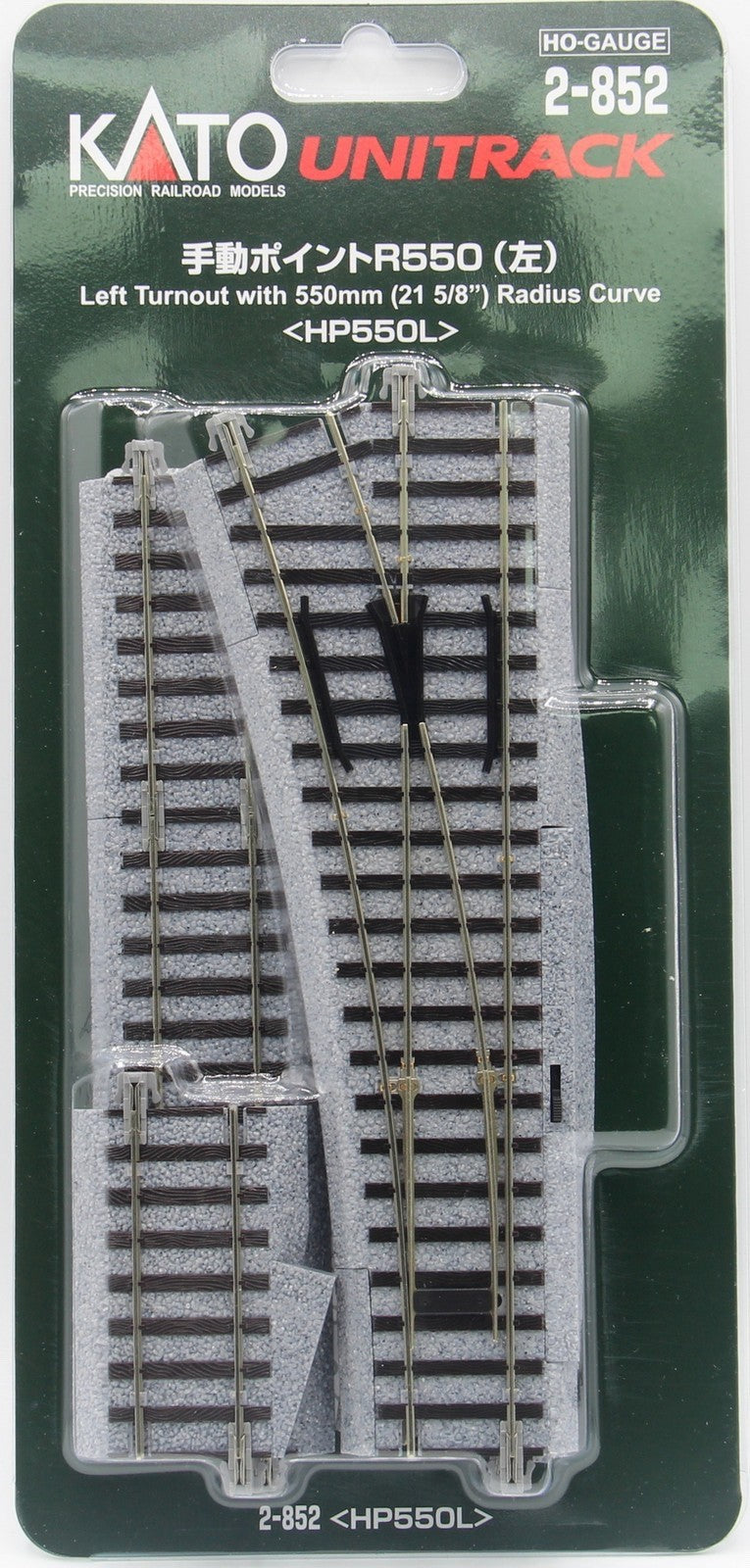 Kato 2-852 HO Scale 550mm (21-5/8") Radius Unitrack Left Hand Curved Turnout