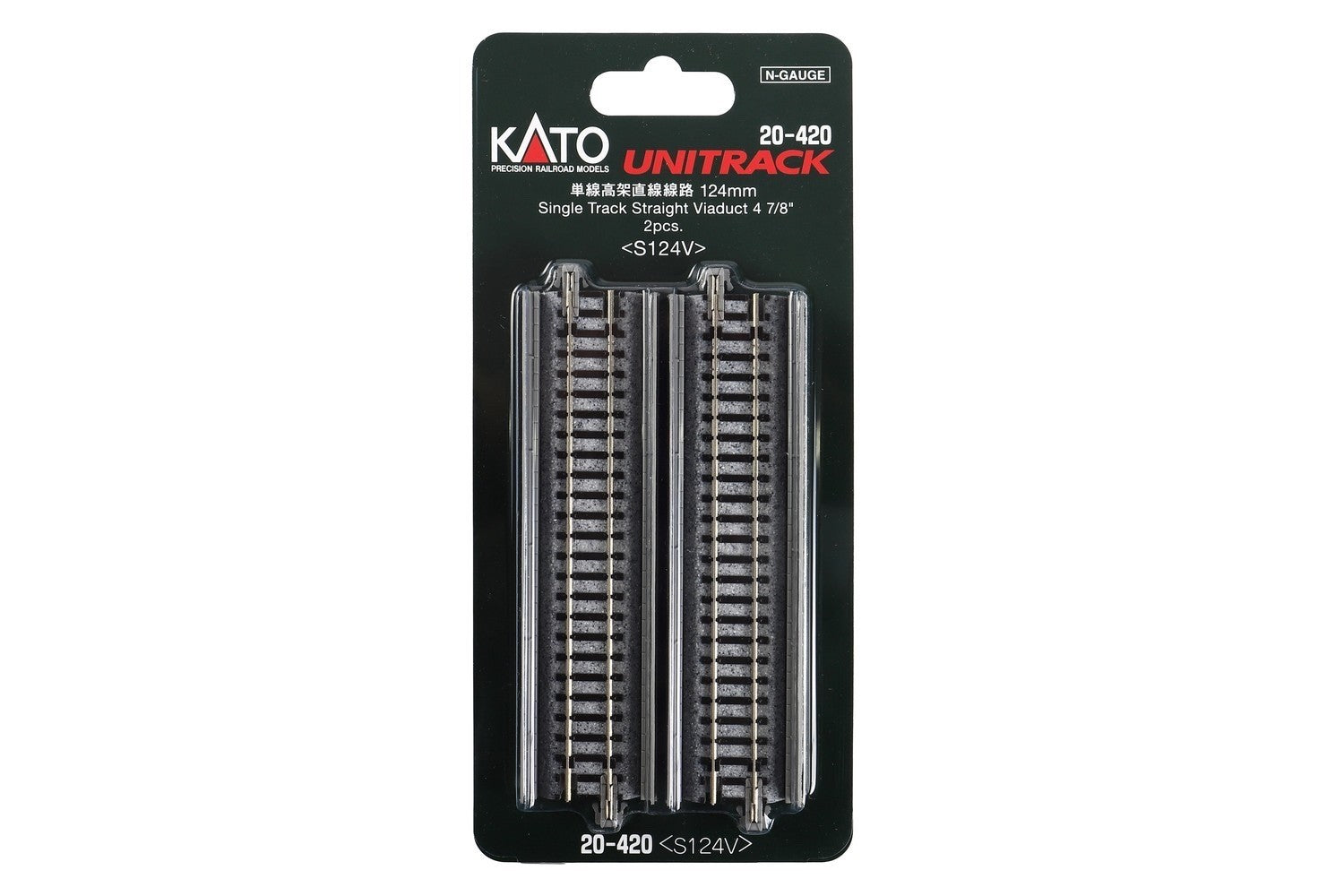Kato 20-420 N UniTrack 124mm (4 7/8") Single Track Straight Viaduct Track - 2pcs