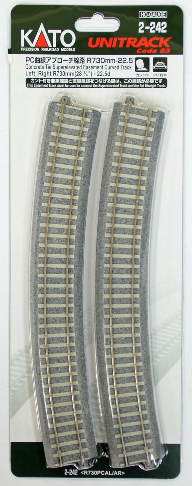 Kato 2-242 HO Scale Unitrack 730mm 28-3/4" 22.5 Radius Curved Concrete Easement