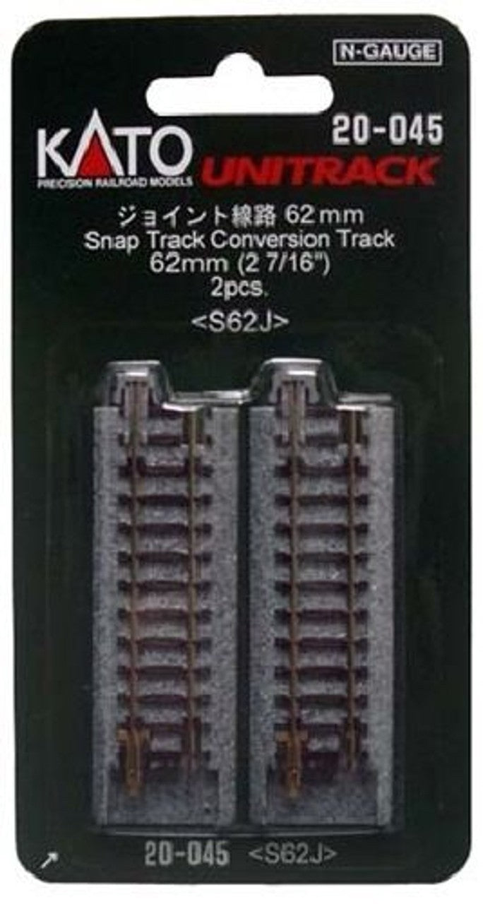 Kato 20-045 N Scale Unitrack 62mm 2-7/16" Straight Conversion Track - 2pcs