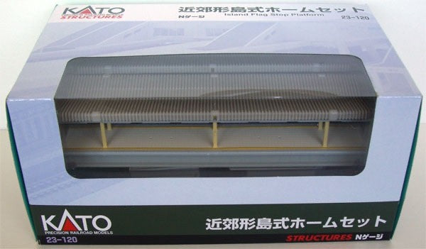 Kato 23-120 N Scale Unitrack Island Flag Stop Platform