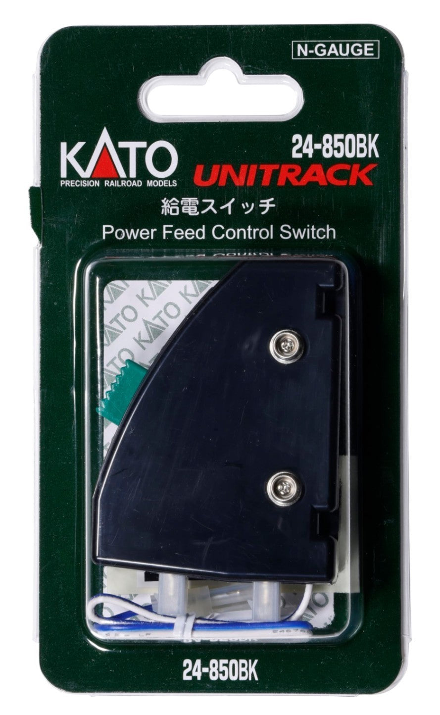 Kato 24-850BK N Scale Unitrack Power Feed Control Switch - Black