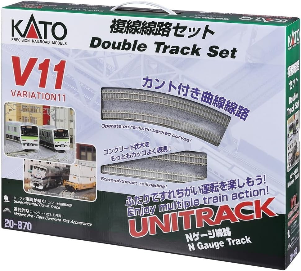 Kato 20-870 N Scale V11 Double Track Set