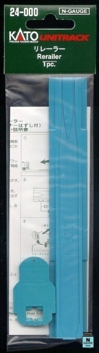 Kato 24-000 N Scale Unitrack Rerailer