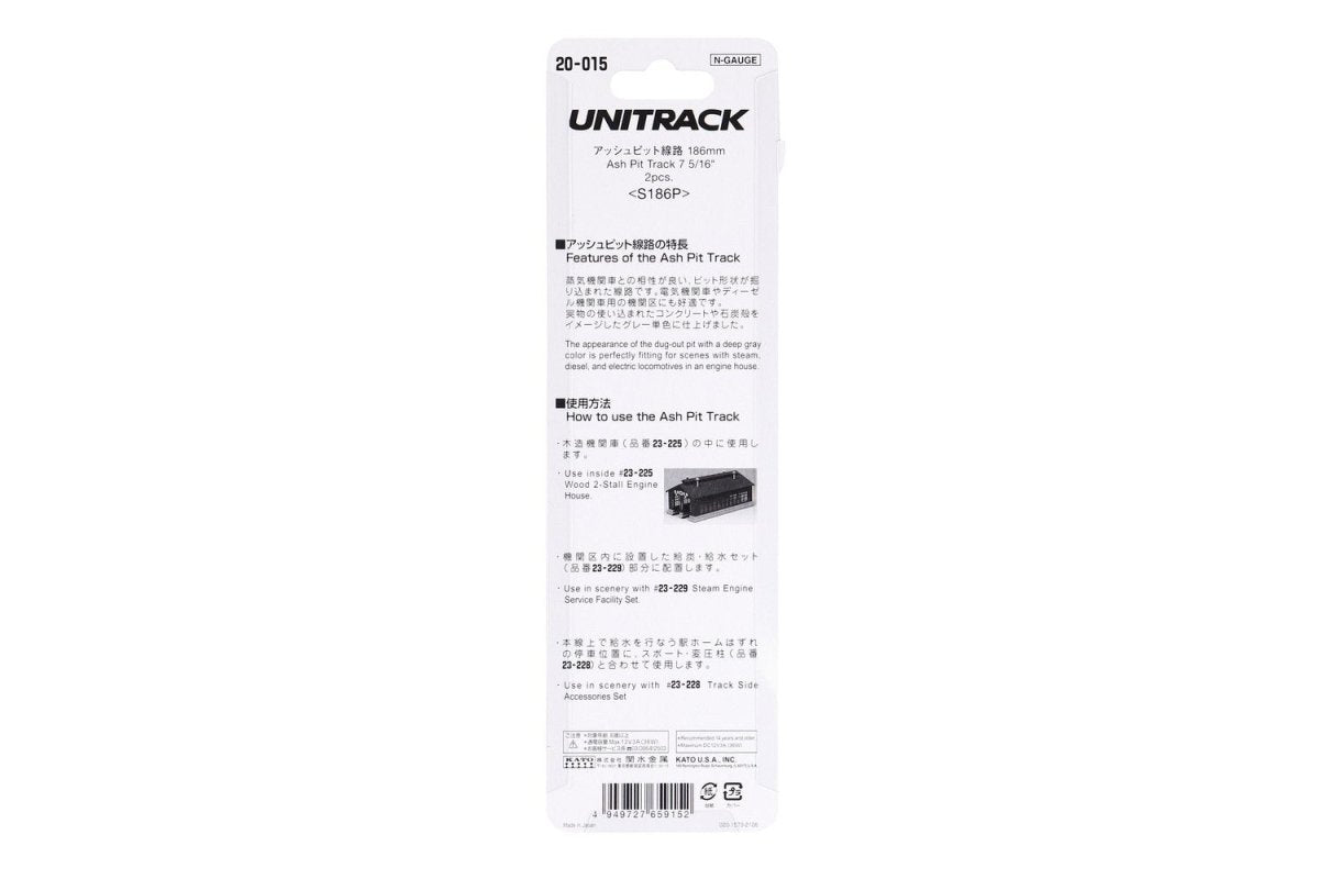 KATO 20 - 015 N Scale Unitrack 186mm (7 - 5/16") Ash Pit Track - 2 - Pack - Oakville Model Trains Depot