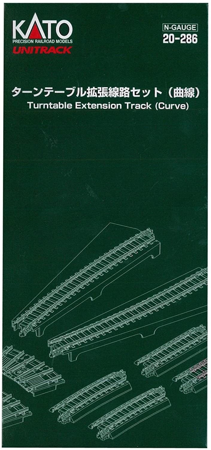 Kato 20-286 N Scale Unitrack Turntable Extension Track (Curve)
