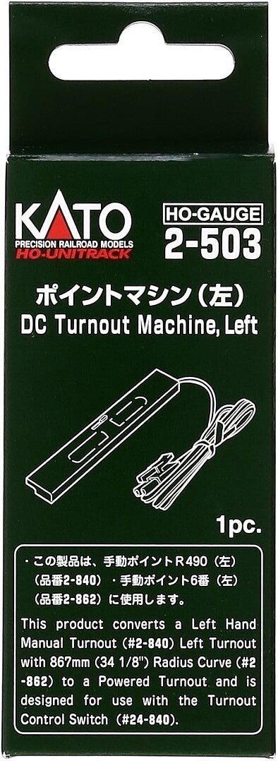 KATO 2 - 503 HO Scale Unitrack DC Left - Hand Turnout Switch Machine - Oakville Model Trains Depot