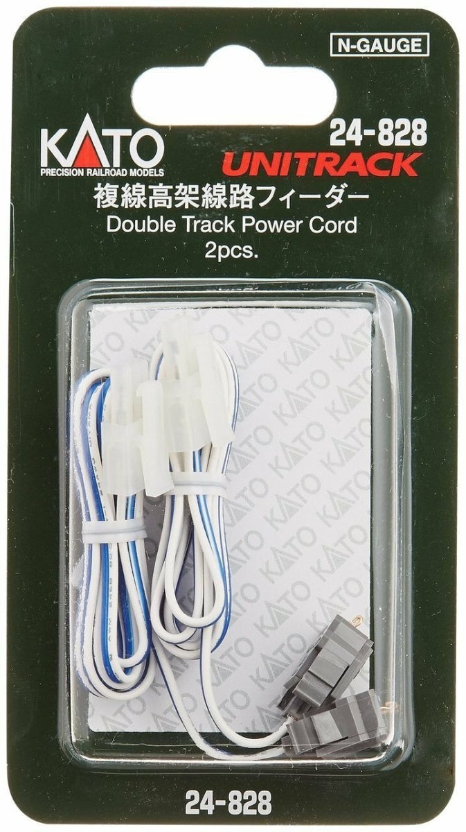 KATO 24 - 828 N Scale Unitrack Double - Track Power Cord 90cm (35") - 2 - Pack - Oakville Model Trains Depot
