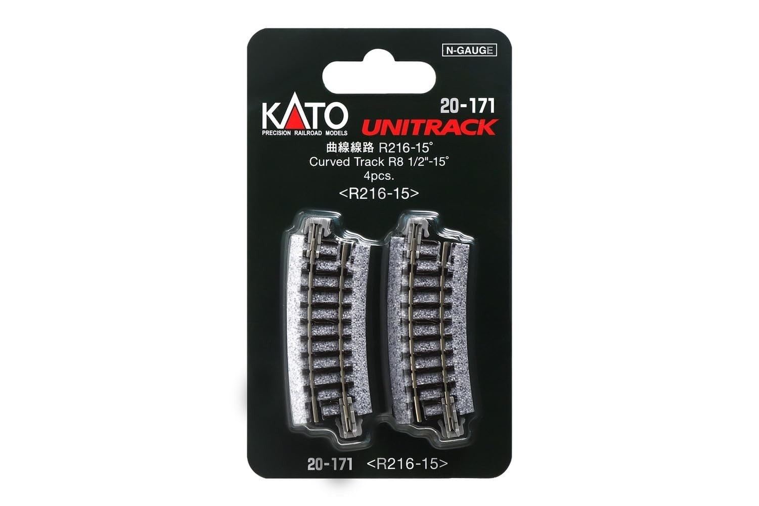 Kato 20-171 N Scale Unitrack 216mm (8 9/16") Radius 15º Curve Track - 4pcs