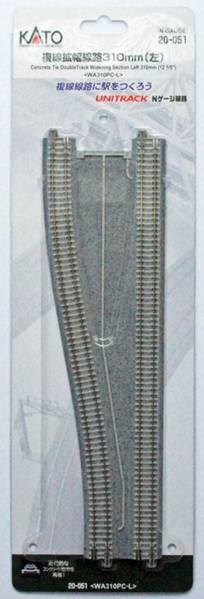 KATO 20051 N Scale Concrete Ties Double Track Widening LH 12-1/5" (310mm)