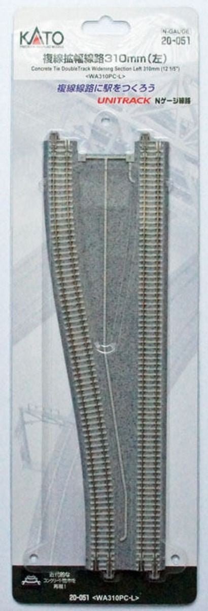 KATO 20 - 051 N Scale Unitrack 310mm (12 - 1/5") Concrete Tie Double - Track Widening LH - Oakville Model Trains Depot