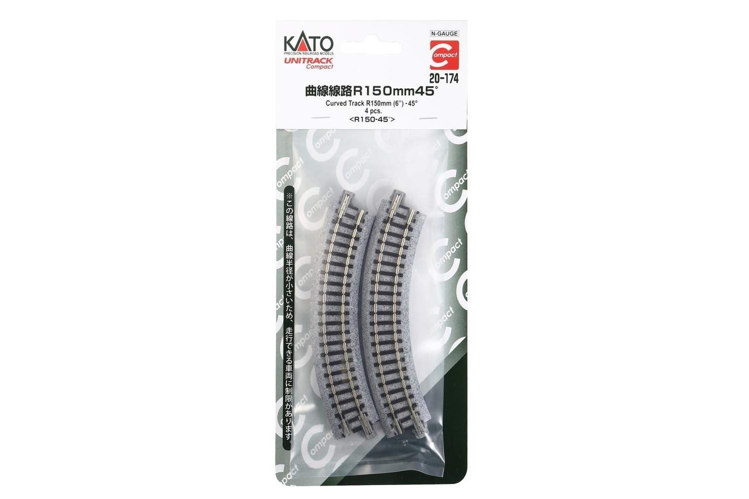 Kato 20-174 N Scale Unitrack Compact 150mm (6") Radius 45º Curve Track - 4pcs