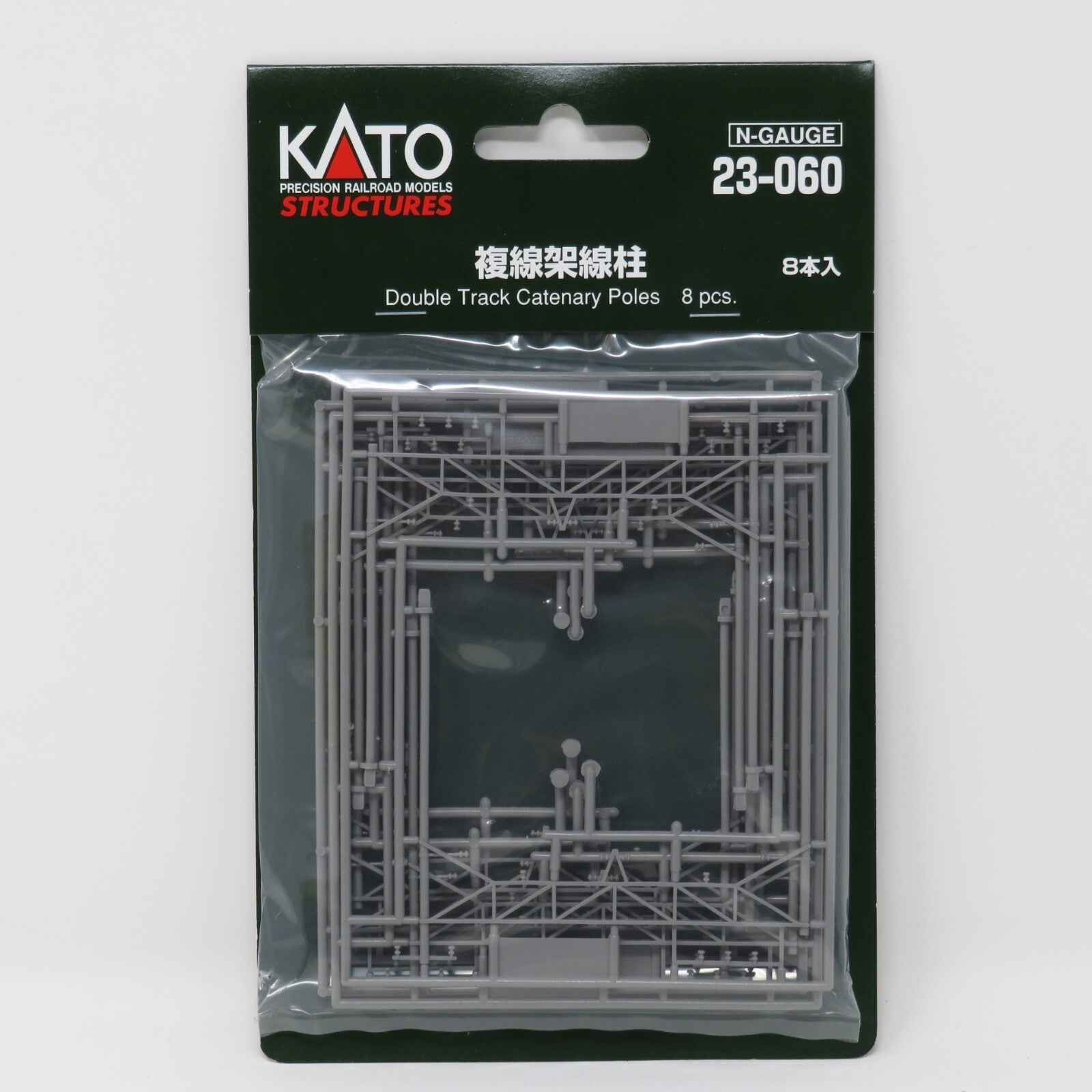 Kato 23-060 N Scale Catenary Poles & Accessories Double-Track Poles - 8pcs