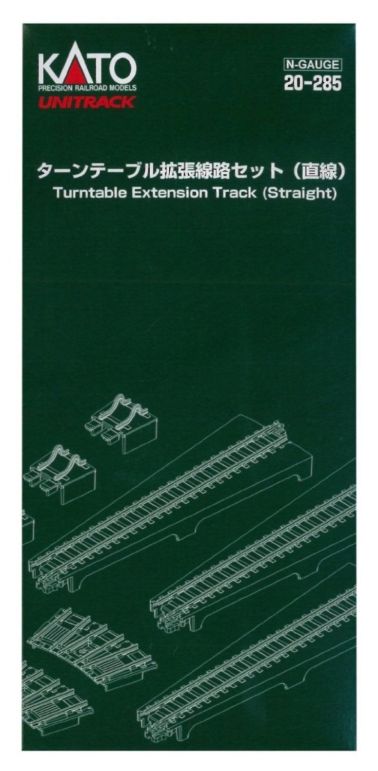 Kato 20-285 N Scale UniTrack Turnable Extension Track Set (Straight)
