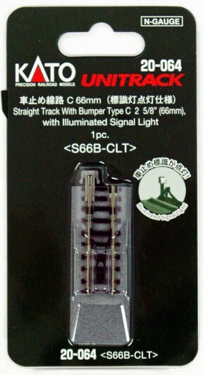 Kato 20064 N Scale Unitrack 66mm (2 5/6") Illuminated Type C Bumper Track