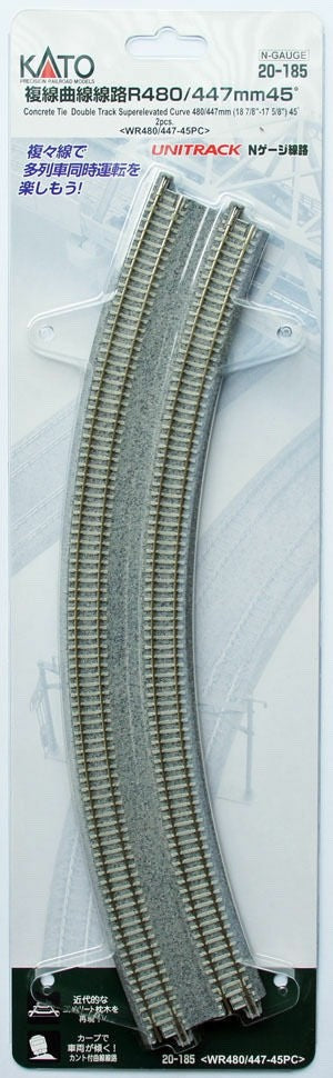 Kato 20-185 N Scale UniTrack Double Track Curved 480/447mm Radius 45º - 2pcs