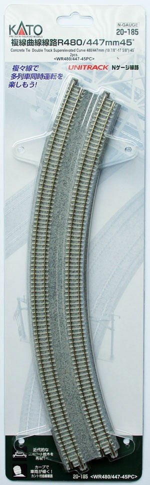 KATO 20 - 185 N Scale Unitrack R480mm/R447mm Wood - Tie Double Curve 45° - 2 - Pack - Oakville Model Trains Depot