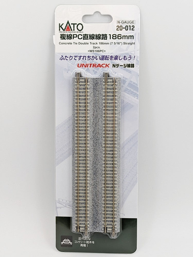KATO 20-012 N Scale Concrete Tie Dbl Track 186mm (7 5/16") Straight 2pcs