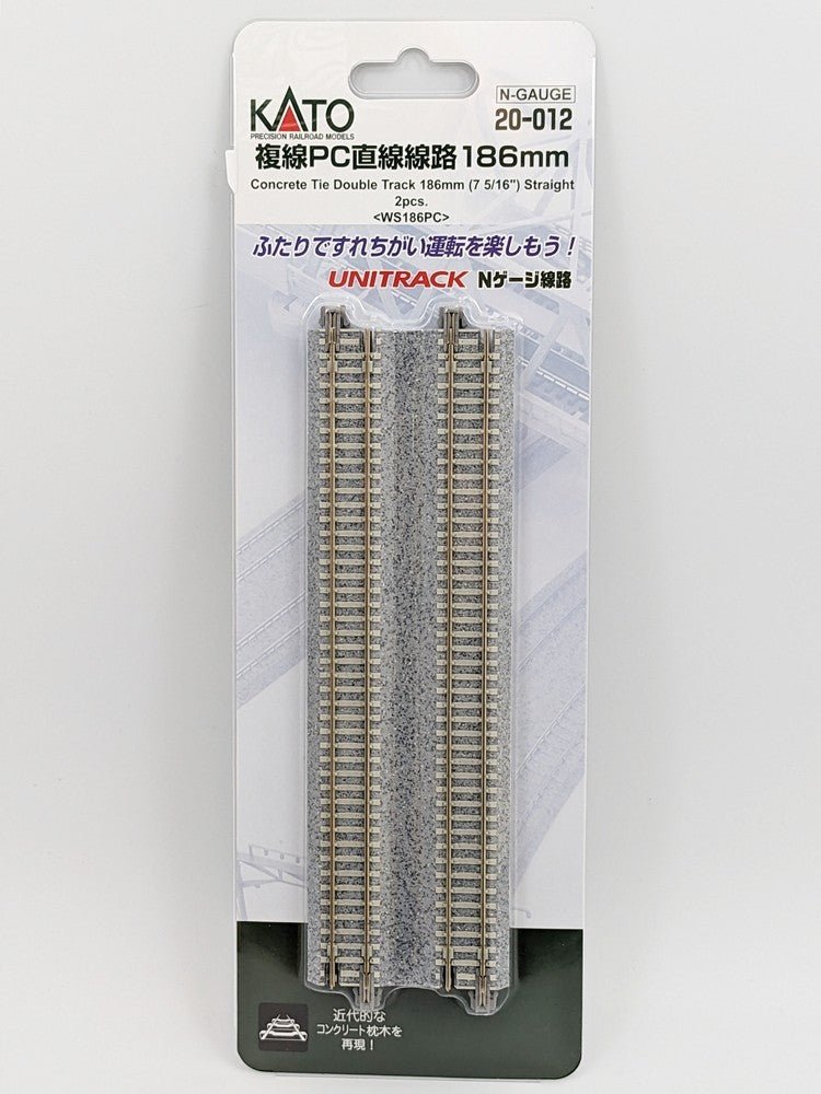 KATO 20 - 012 N Scale Unitrack 186mm (7 - 5/16") Concrete Tie Double Track - 2 - Pack - Oakville Model Trains Depot