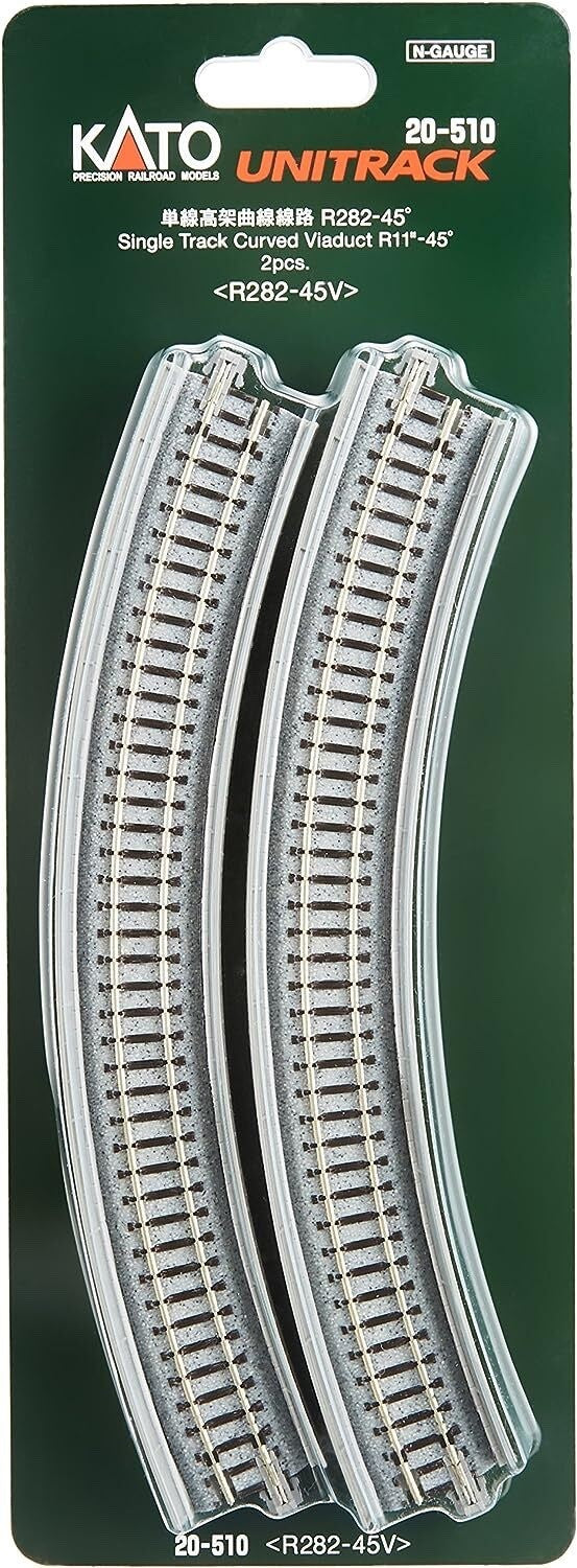 Kato 20-510 N Scale Single Track Curved 282mm 11" Radius 45-Degree Viaduct - 2pc
