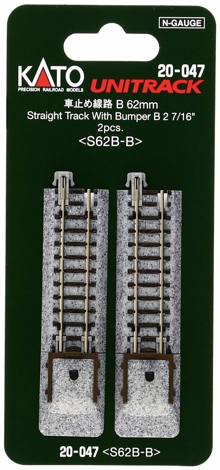 Kato 20-047 N Scale Unitrack Straight Track w/ Bumper Type B 62mm 2-7/16 - 2 pcs