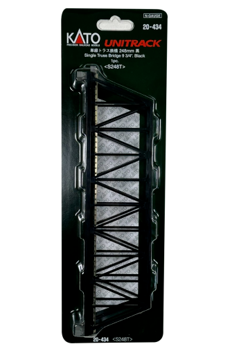 Kato 20-434 N Scale Unitrack Single Track Truss Bridge 248mm (9 3/4") - Black