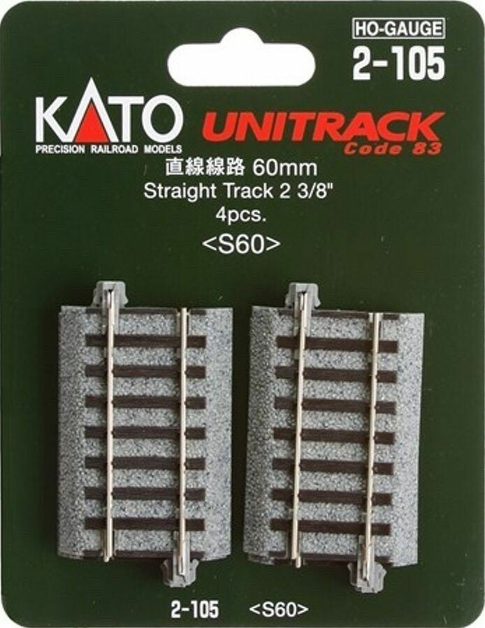 Kato 2-105 HO Scale Unitrack 60mm 2-3/8" Straight Track - 4pcs