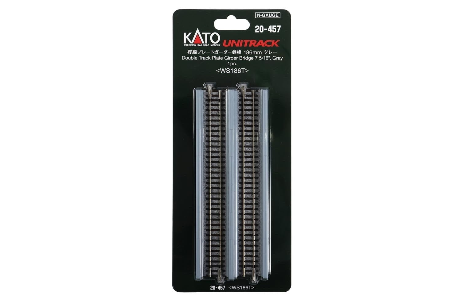 Kato 20-457 N Scale 186mm (7-5/16") Double Track Plate Girder Bridge - Gray