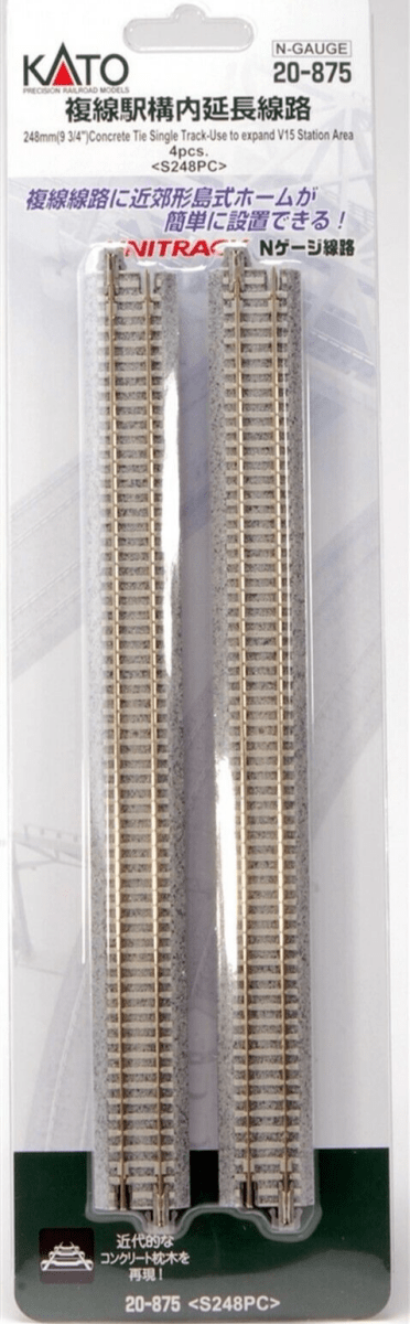 KATO 20 - 875 N Scale Unitrack 248mm (9 - 3/4") Concrete Tie Single - Track Straight - 4 - Pack - Oakville Model Trains Depot