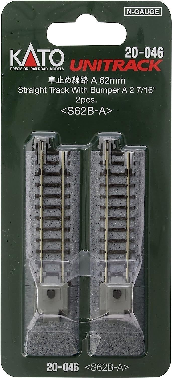 Kato 20-046 N Scale Unitrack Straight Track w/ Bumper Type A 62mm 2-7/16 - 2pcs