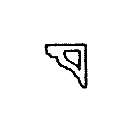 Grandt Line 5178 HO Scale Bracket for Porch Trim - pkg(24)