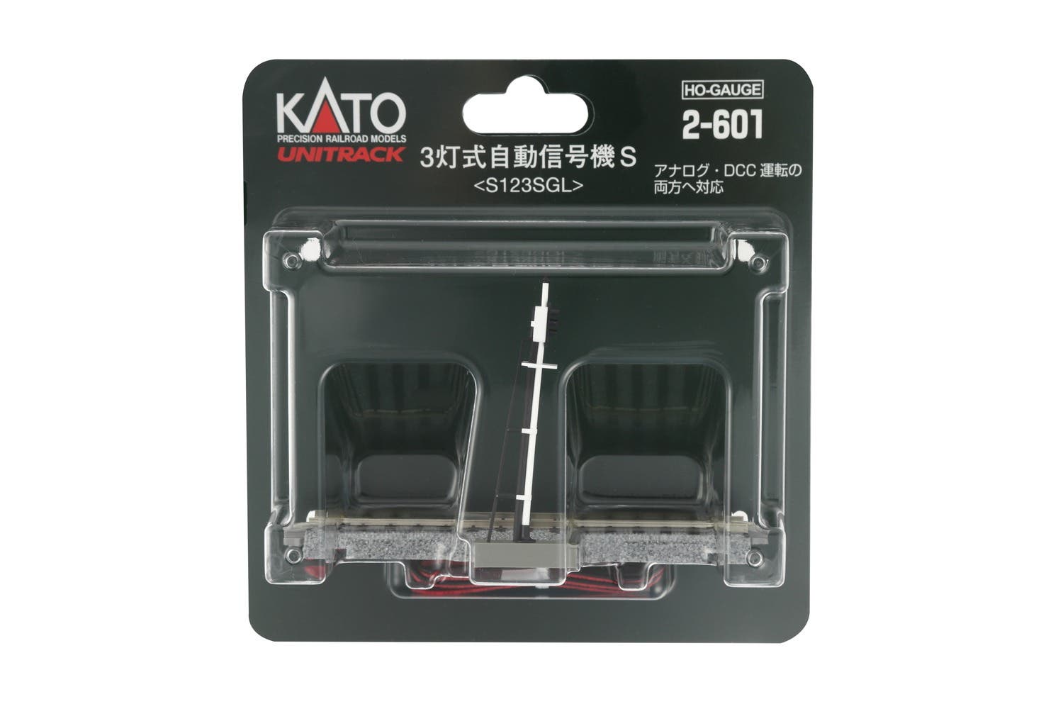 KATO 2-601 - package