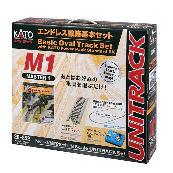 KATO Basic Oval Track Set 20-852 Nゲージ KATO 20-852 N Scale Unitrack M1 Basic Oval Track Set with Power Pack