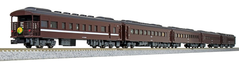 KATO 10-1500 N Scale 35-4000 Series SL Yamaguchi 5-Car Set