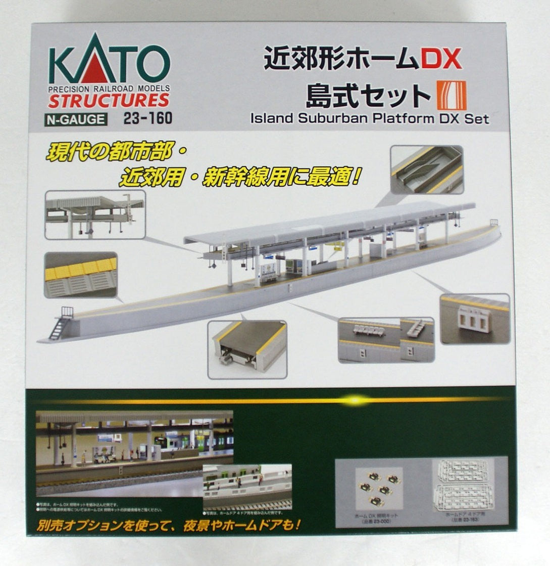 Kato 23-160 N Scale Urban Platform DX (Island Platform Set)