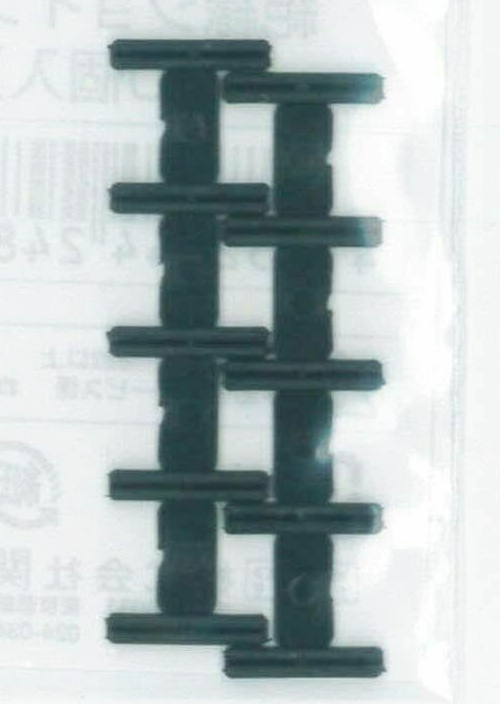 Kato 24-811 N Scale Unitrack Flexible Track Insulated Joiners - 10pcs